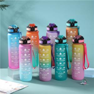 Sports water bottle